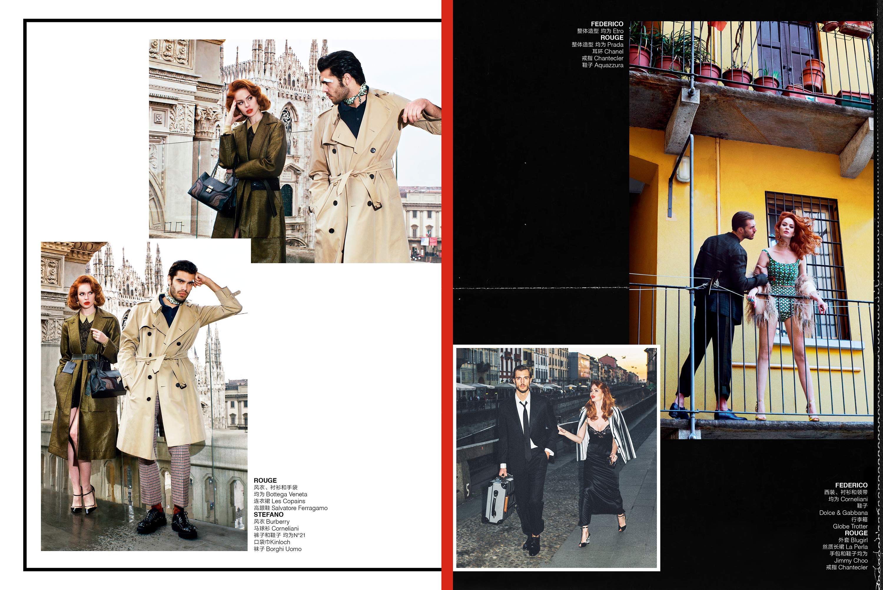 Lucio Colapietro LC Styling Dawidh Orlando Tatler Hong Kong Amore Mio